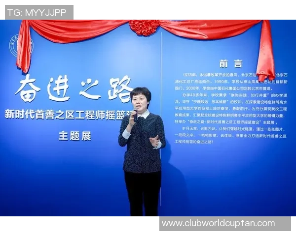 广州篮球队在钻石联赛中的奋进之路与辉煌成就全景回顾